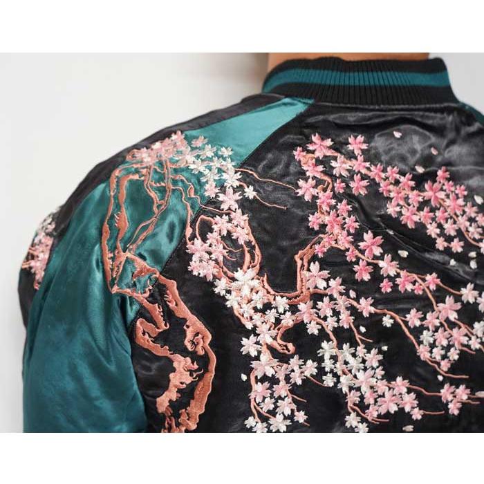 花旅楽団[ハナタビガクダン] 桜金魚 刺繍 リバーシブル 和柄