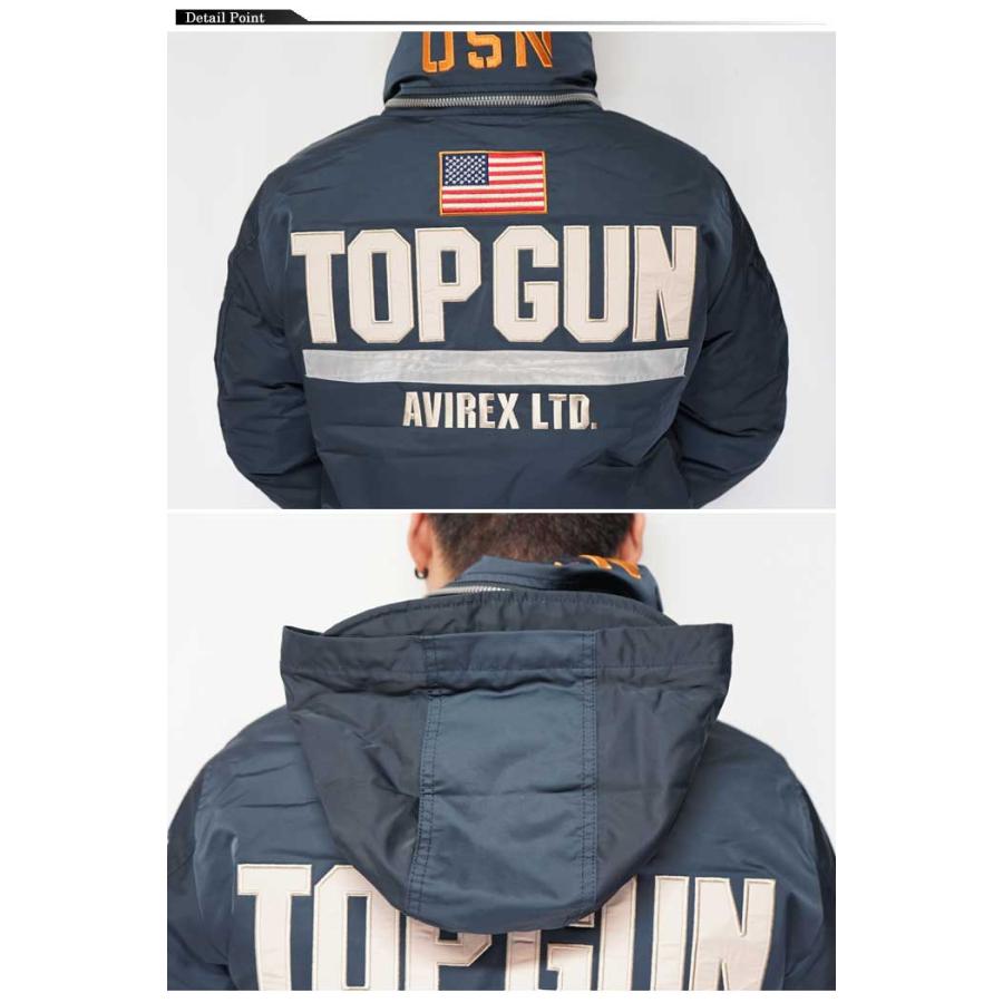 AVIREX アヴィレックス CUSTOM CWU TOP GUN カスタム トップガン AVIREX アヴィレックス CUSTOM CWU TOP GUN カスタム トップガン