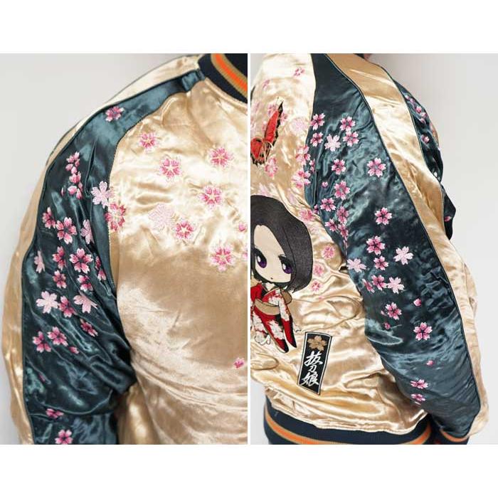 絡繰魂 ワンサイズのみ定価21780円を30%OFFセール[SALE] 抜刀娘