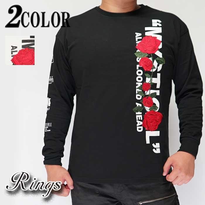 JUST DON ジャストドン レコードロータイダイ ロングスリーブTシャツ ロゴ刺繍 バックプリント YZERR私物 マルチカラー タイダイ サイズM 美品 中古 4b005892 ビッグシルエット ナイロン/サテン刺繍カレッジロゴ 長袖Tシャツ