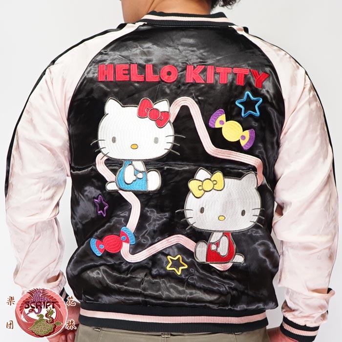 花旅楽団 ﾊﾅﾀﾋﾞｶﾞｸﾀﾞﾝ ハローキティ コラボ  和柄 スカジャン メンズ リバーシブル 刺繍 ハローミミィ ジャガード袖 HKSJ-505 送料無料 花旅楽団 ハナタビガクダン ハローキティ コラボ 和柄 スカジャン