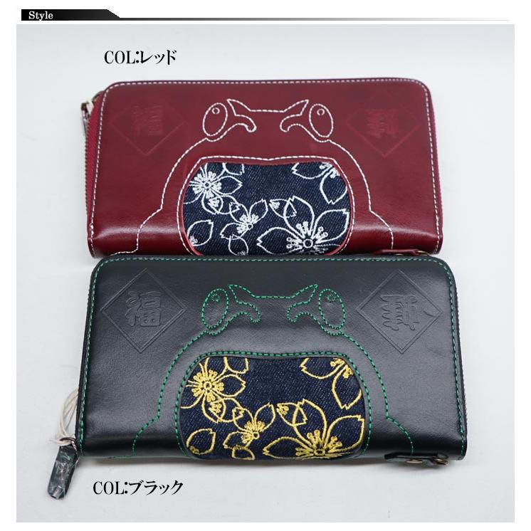 参丸一 サンマルイチ 和柄 レザー ロング ウォレット 長財布 桜 福蛙