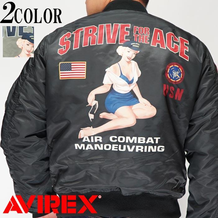 AVIREX（アヴィレックス） アビレックス ジャケット アウター メンズ