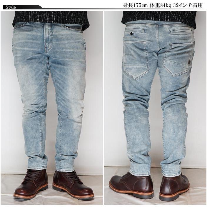 G-STAR RAW カジュアル期間限定定価29700円を20%OFFセール[SALE G-STAR RAW カジュアル期間限定定価29700円を20%OFFセール[SALE