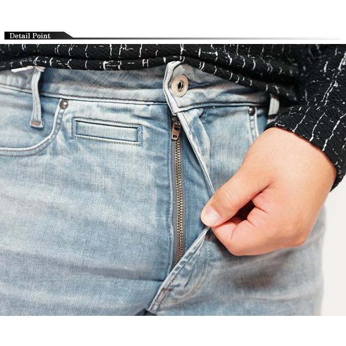 G-STAR RAW カジュアル期間限定定価29700円を20%OFFセール[SALE G-STAR RAW カジュアル期間限定定価29700円を20%OFFセール[SALE