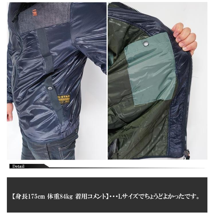 G-STAR RAW ジースターロウ ジャケット アウター Setcale Padded G-STAR RAW ジースターロウ ジャケット アウター Setcale Padded
