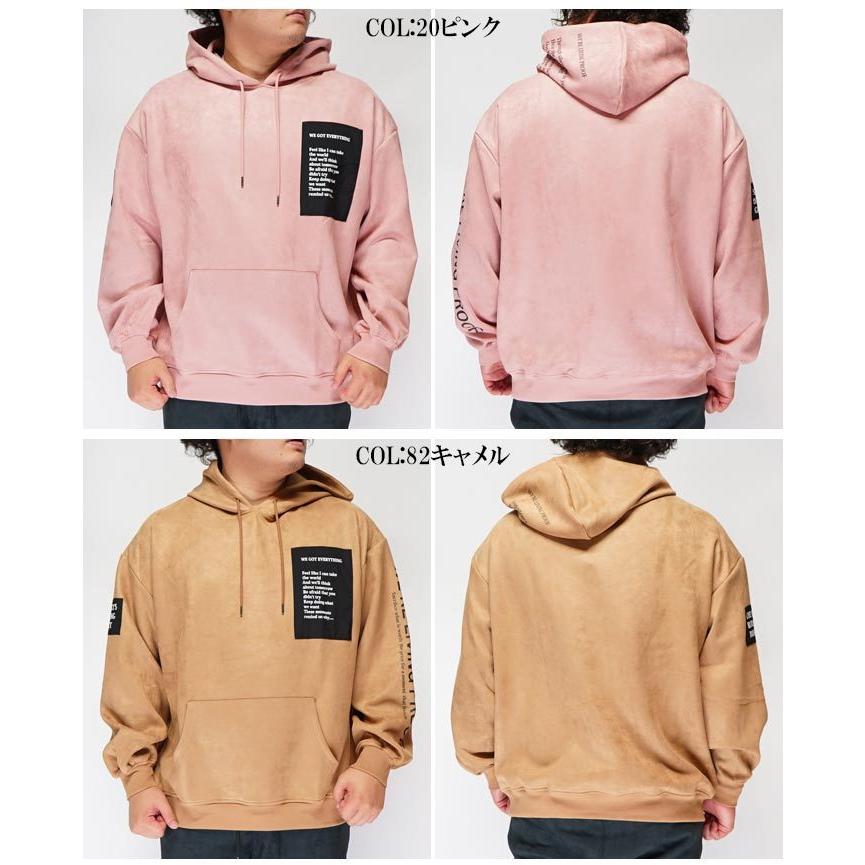 Rings リングス プル パーカー ワッペン スエード メンズ ジーンズプラザ摩耶葛西店 通販 Yahoo ショッピング