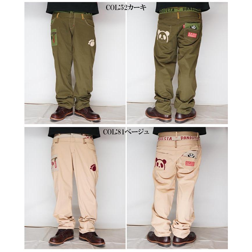 PANDIESTA（パンディエスタ） パンツ パンダ メンズ ダブルウエスト