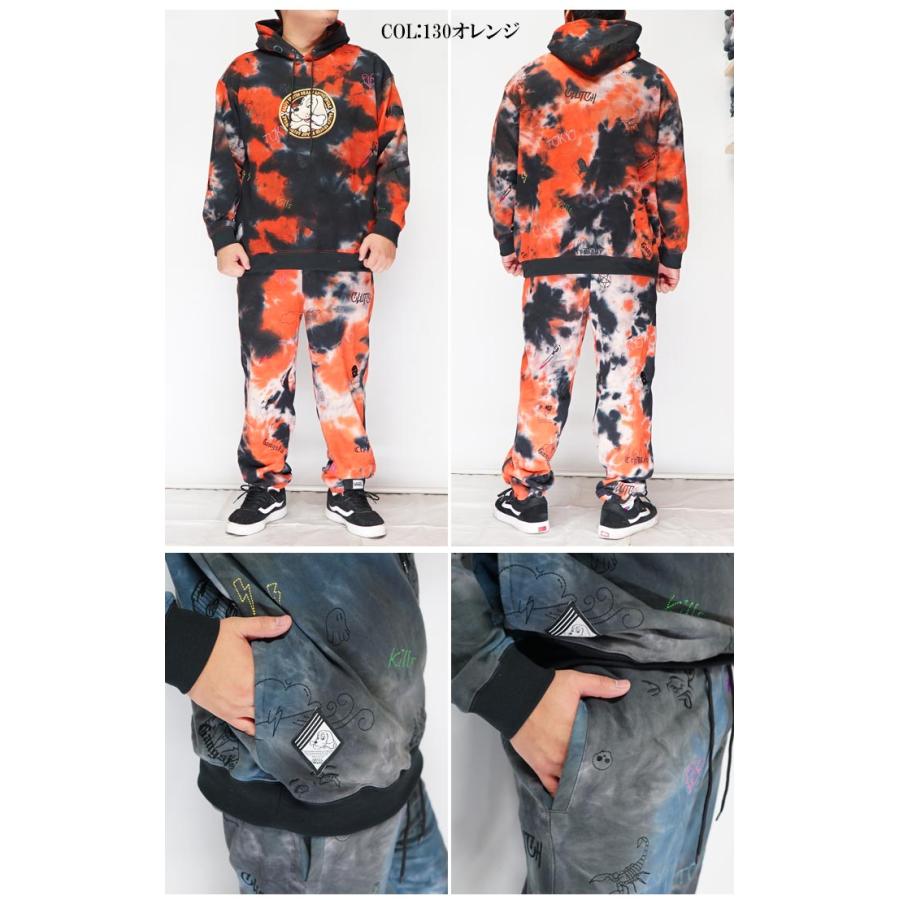 GALFY（ガルフィー） 上下 セットアップ メンズ レディース タイダイ