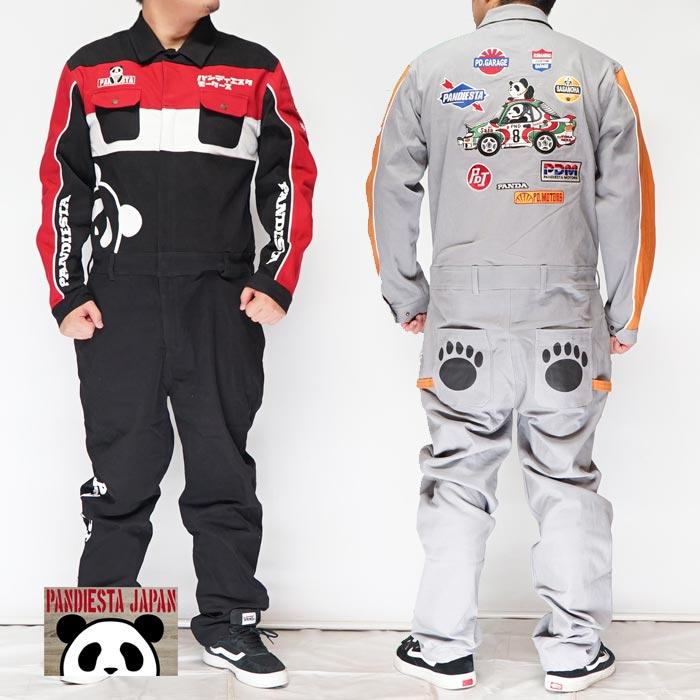 パンディエスタのつなぎパンディエスタモーターズXXLサイズ現状中古品 PANDIESTA（パンディエスタ） ワンサイズのみ定価18480円を20%OFF