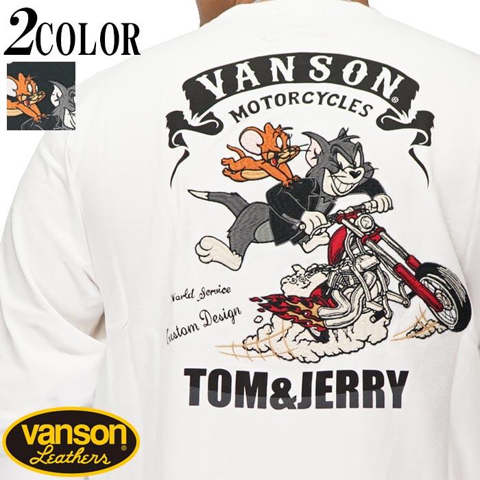 VANSON（バンソン） トムとジェリー コラボ ロング Tシャツ ロンT 長袖