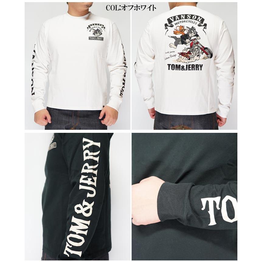 VANSON（バンソン） トムとジェリー コラボ ロング Tシャツ ロンT 長袖 