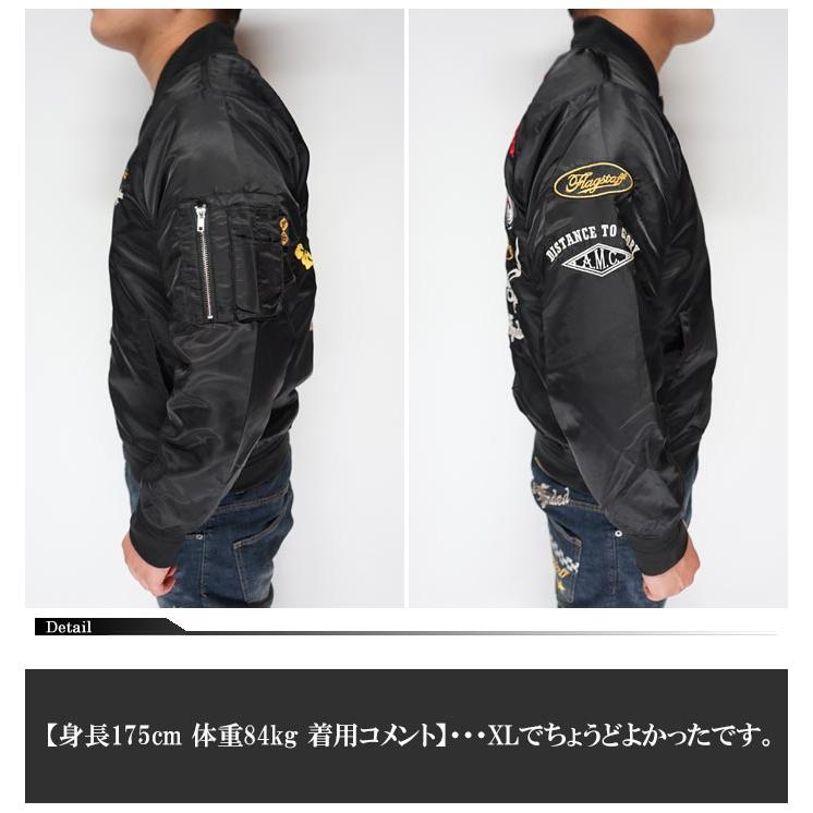 【未使用タグ付き】スヌーピー フライト ジャケット ブラック MA-1 Lサイズ MA1ジャケット スヌーピー SNOOPY 大きいサイズ メンズ ブルゾン