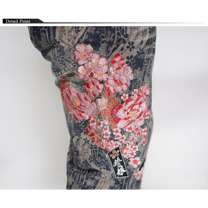 抜刀娘 刺繍 ジャガード 和柄 ジーンズ デニム 34 楽天市場】抜刀娘 ﾊﾞｯﾄｳﾑｽﾒ 絡繰魂 和柄 ジーンズ デニム メンズ 総