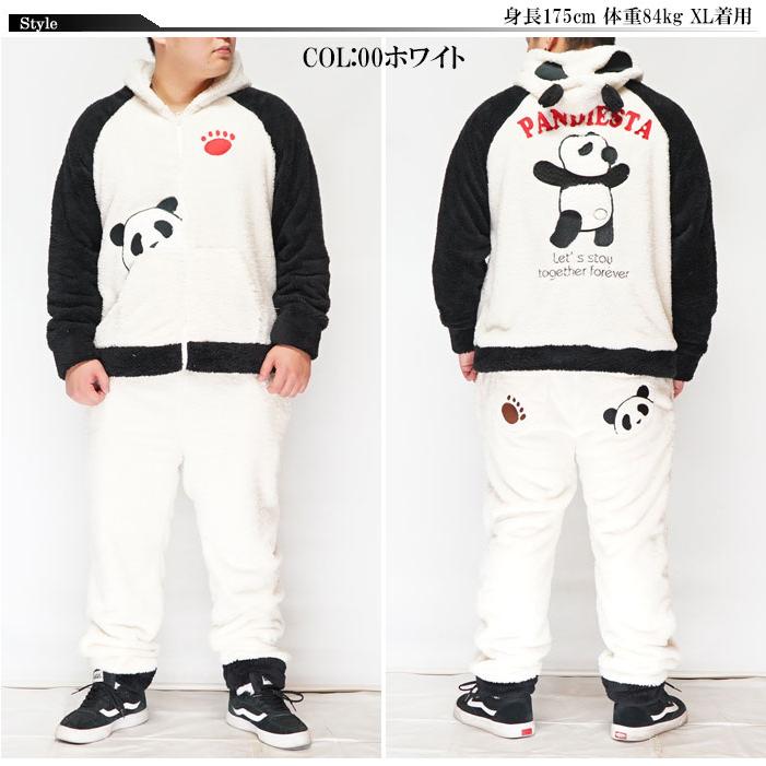 PANDIESTA 和柄期間限定定価8690円を10%OFFセール[SALE