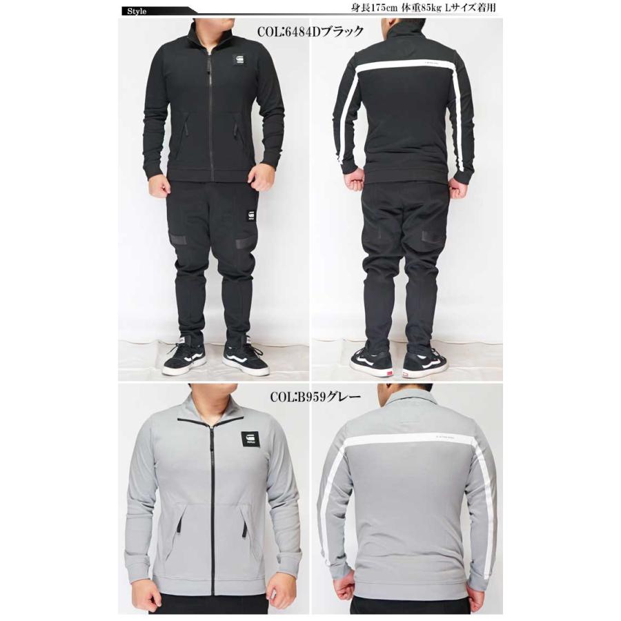 ワンサイズのみ定価13200円を20%OFFセール[SALE] ジースター ロウ G