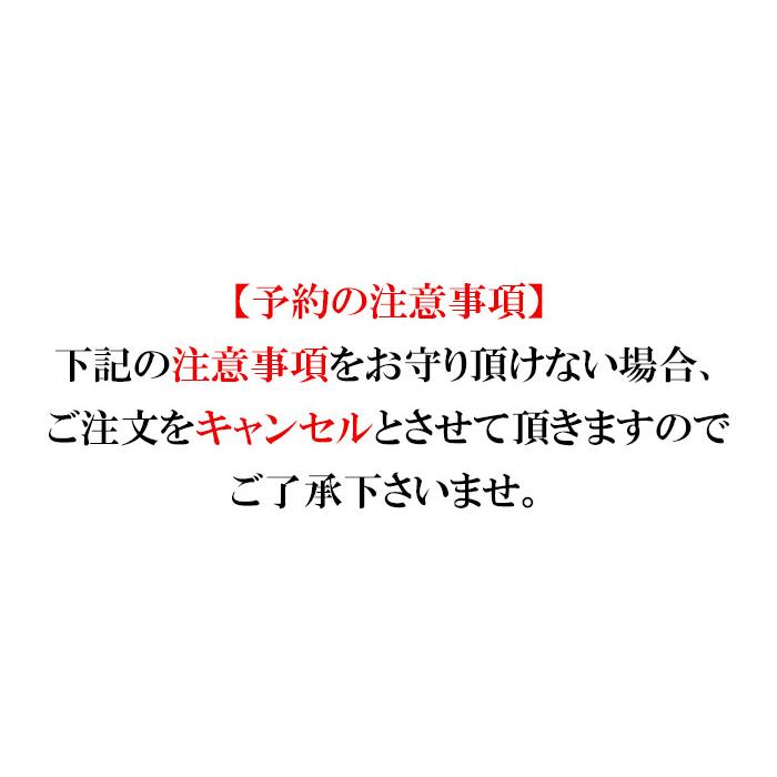 予約販売】 2021年 福袋 パンディエスタ 7点[トートバッグ込み] セット