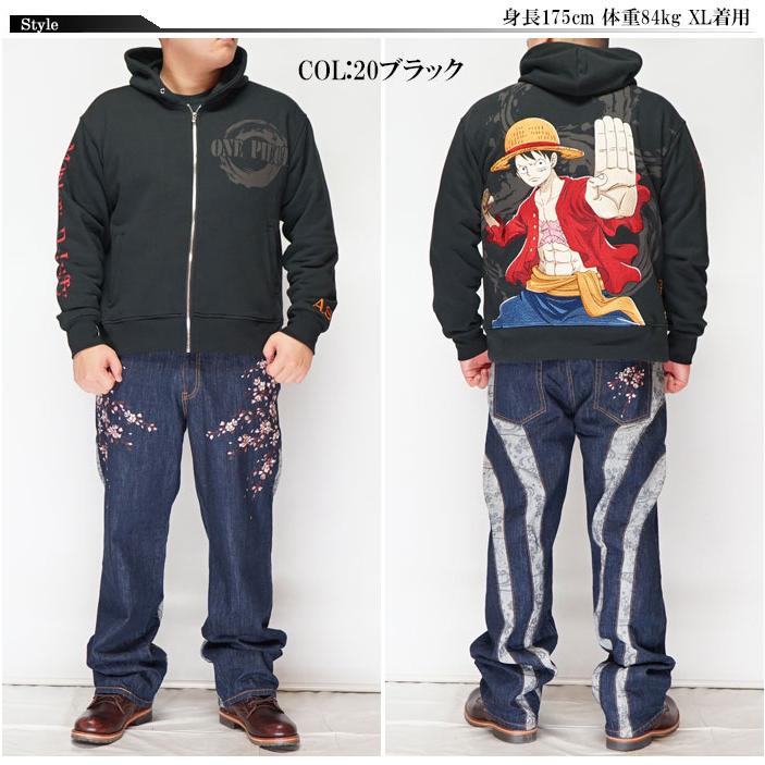 絡繰魂 和柄期間限定定価19800円を20%OFFセール[SALE] カラクリ
