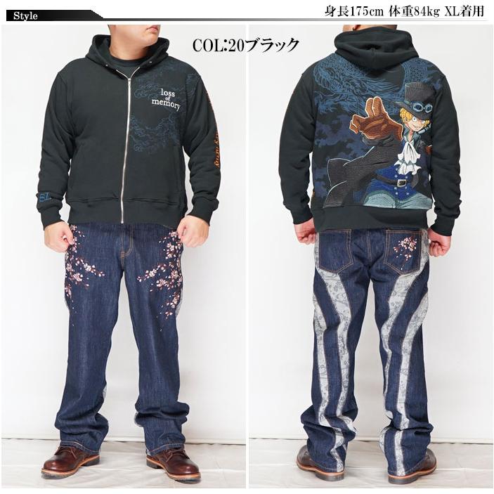 絡繰魂 和柄期間限定定価19800円を20%OFFセール[SALE] カラクリ