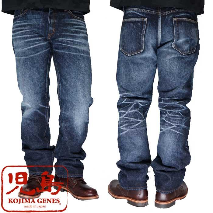 児島ジーンズ KOJIMA GENES 23oz セルビッチ ユーズドウェル 児島ジーンズ KOJIMA GENES 23oz セルビッチ ユーズドウェル