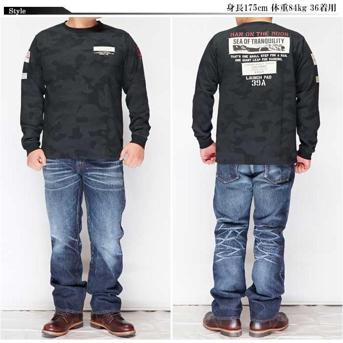 児島ジーンズ KOJIMA GENES 23oz セルビッチ ユーズドウェル