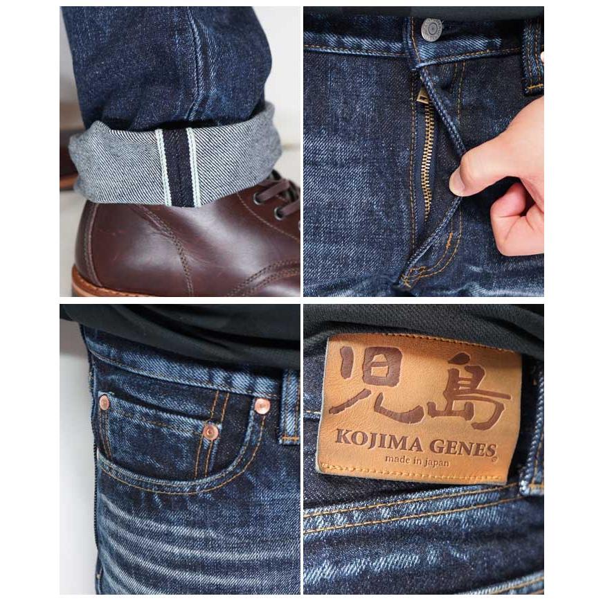 児島ジーンズ KOJIMA GENES 23oz セルビッチ ユーズドウェル ストレート ジーンズ デニム 日本製 ユーズド加工 RNB-108UWの画像
