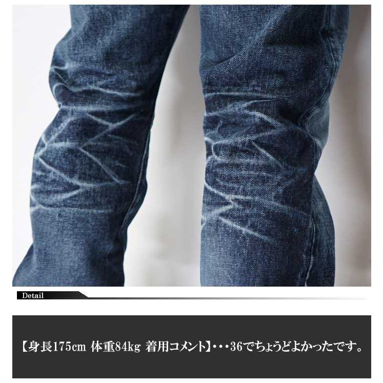 値引き可KOJIMA GENES ビンテージ加工２３オンスW36岡山デニム 23oz Selvedge Denim Jacket 2nd Type /23oz セルビッチデニム
