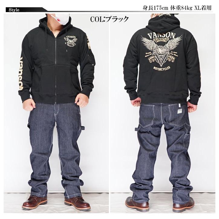 VANSON バンソン　パーカー　XL VANSON（バンソン） カジュアル期間限定定価16280円を15%OFFセール