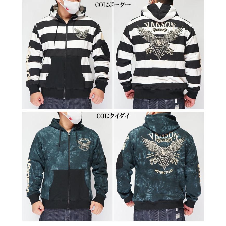 VANSON（バンソン） カジュアル期間限定定価16280円を15%OFFセール