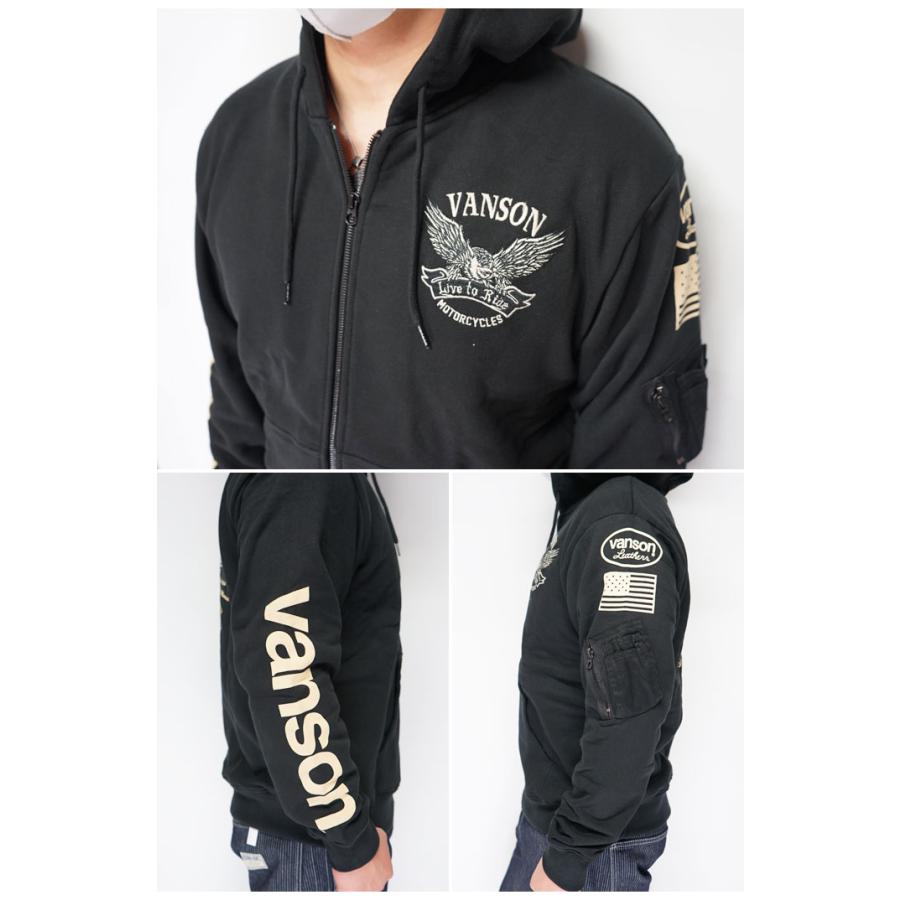 VANSON（バンソン） カジュアル期間限定定価16280円を15%OFFセール