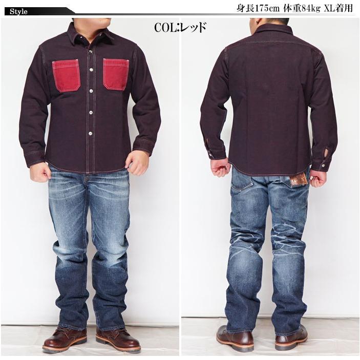 児島ジーンズ KOJIMA GENES 長袖 シャツ 日本製 メンズ オーバーダイ