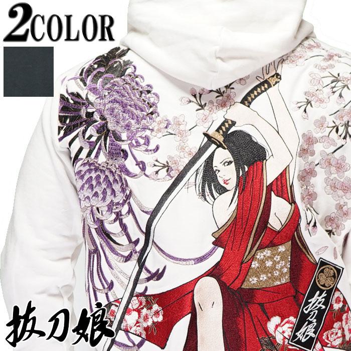 00s 抜刀娘 和柄 パーカー 天使 プリント ジップアップ　y2k アニメ刺繍 絡繰魂 抜刀娘 バットウムスメ 和柄 パーカー メンズ 忍び 穂乃花 猛虎