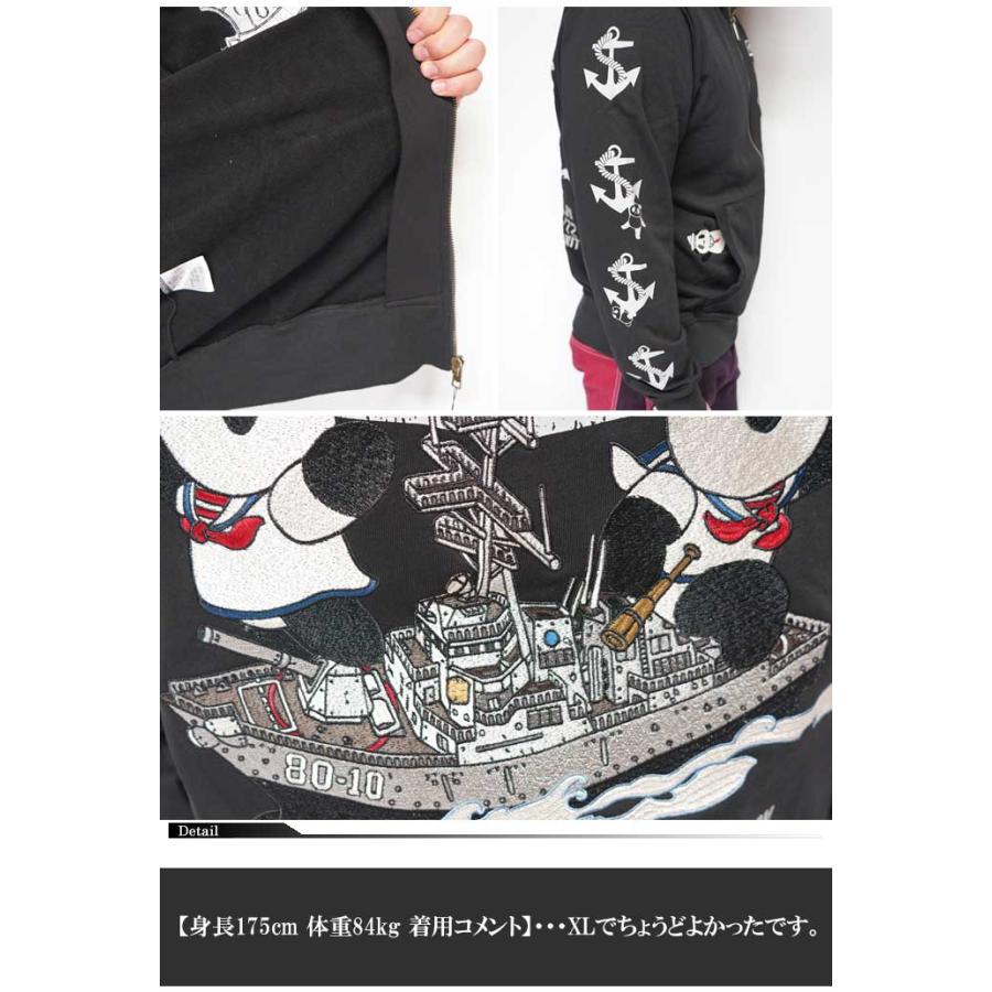 PANDIESTA（パンディエスタ） ワンサイズのみ定価12100円を20%OFF