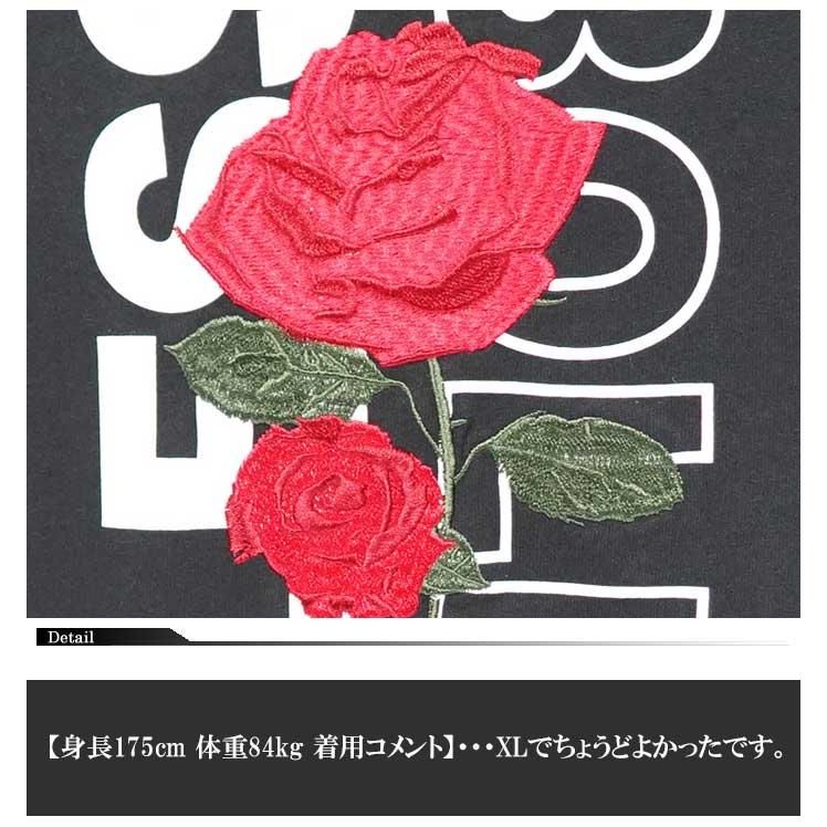 Rings リングス ロンT メンズ ローズ 刺繍 ロゴ 111803【Rings