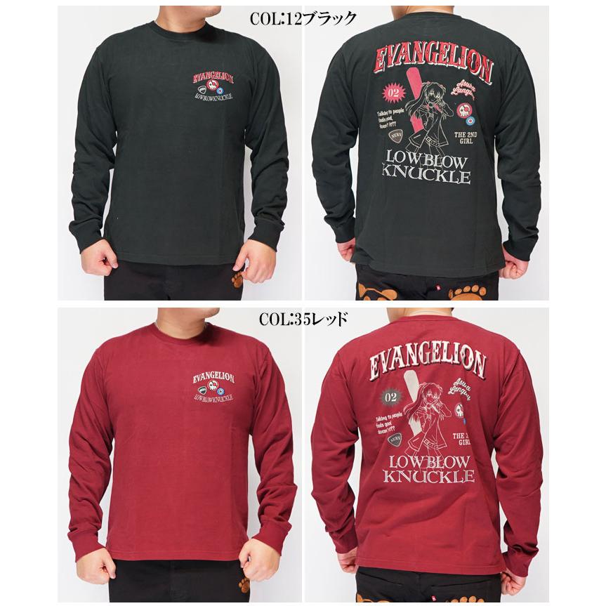 ワンサイズのみ定価8690円を30%OFFセール[SALE] エヴァンゲリオン