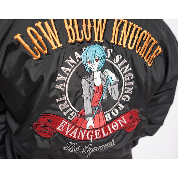 エヴァンゲリオン Evangelion ローブローナックル コラボ アウター