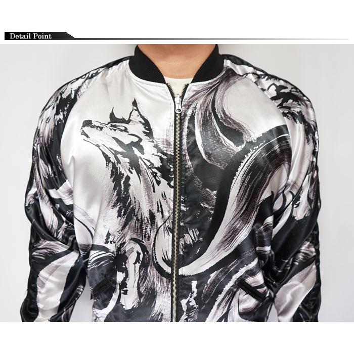 絡繰魂 ワンサイズのみ定価17380円を30%OFFセール[SALE] カラクリ