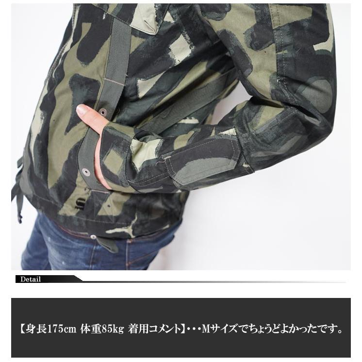 G-STAR RAW ワンサイズのみ定価27500円を30%OFFセール[SALE 