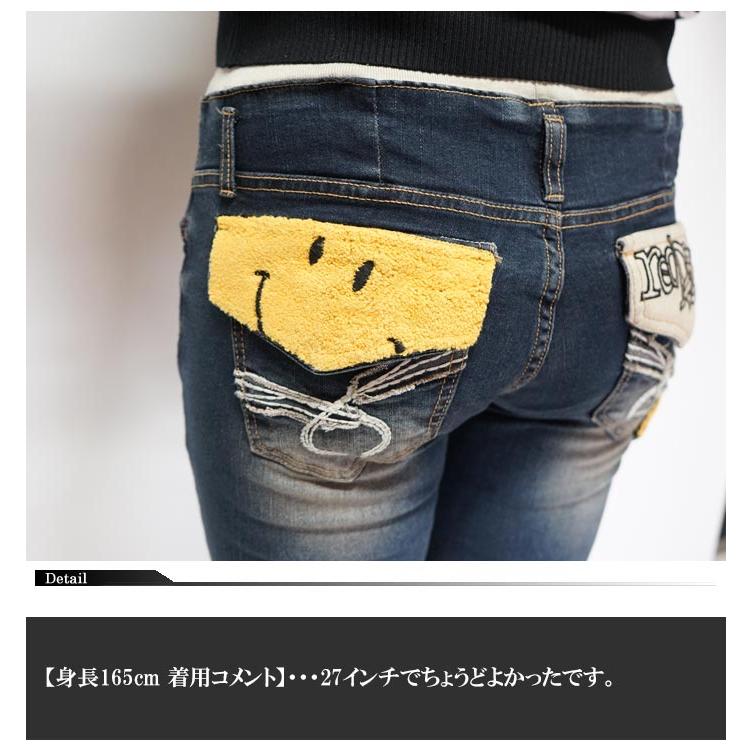 RED PEPPER（レッドペッパー） レディース スマイル ボーイフレンド