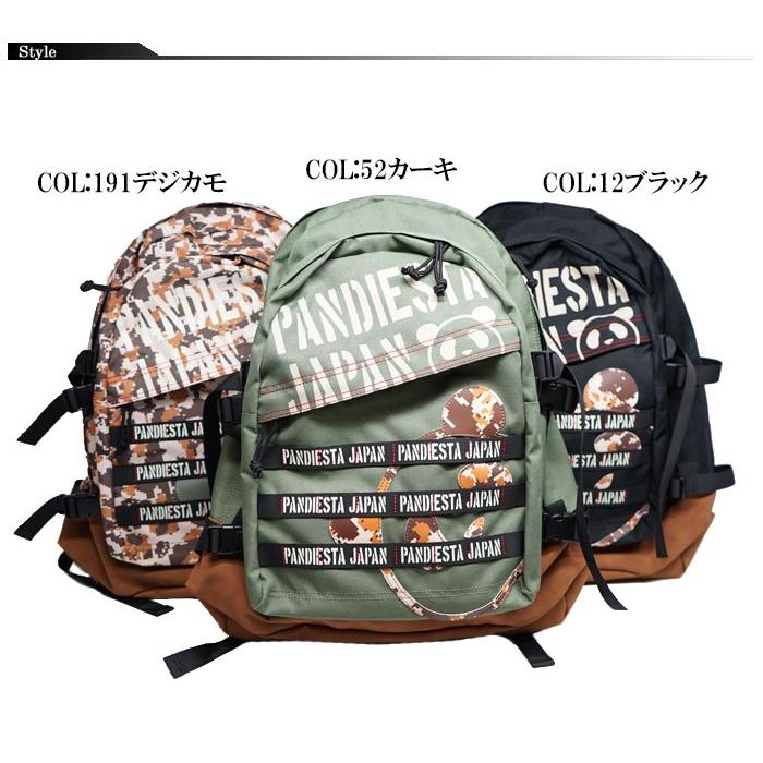 パンディエスタ立体機動装置型リュック PANDIESTA（パンディエスタ） バッグパック BAG 鞄 パンダ メンズ