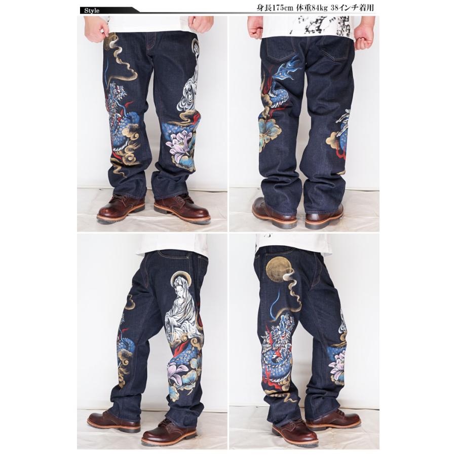 禅 ZEN 38インチ ジーンズ 刺繍 和柄 デニムパンツ ワンサイズのみ定価19580円を30%OFFセール[SALE] 禅[ZEN] 「熊猫