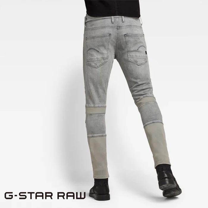 G-STAR RAW ジースター ロウ ジーンズ デニム パンツ メンズ スリム