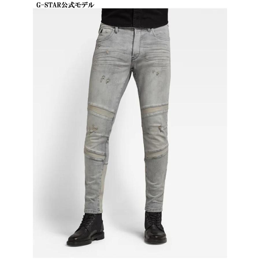 G-STAR RAW ジースター ロウ ジーンズ デニム パンツ メンズ スリム