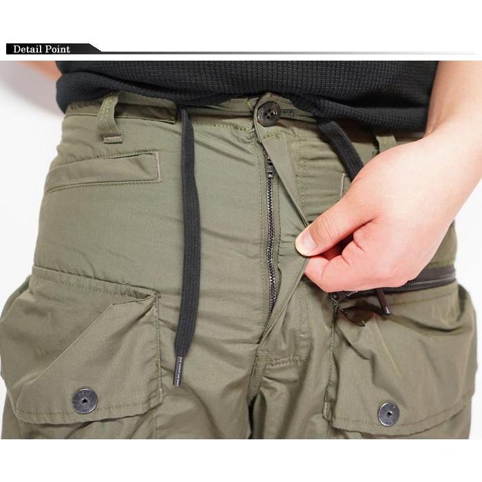 naジースターロゥ] ジャケット カーゴパンツセット 楽天市場】G-STAR RAW ジースターロウ カーゴパンツ テーパード