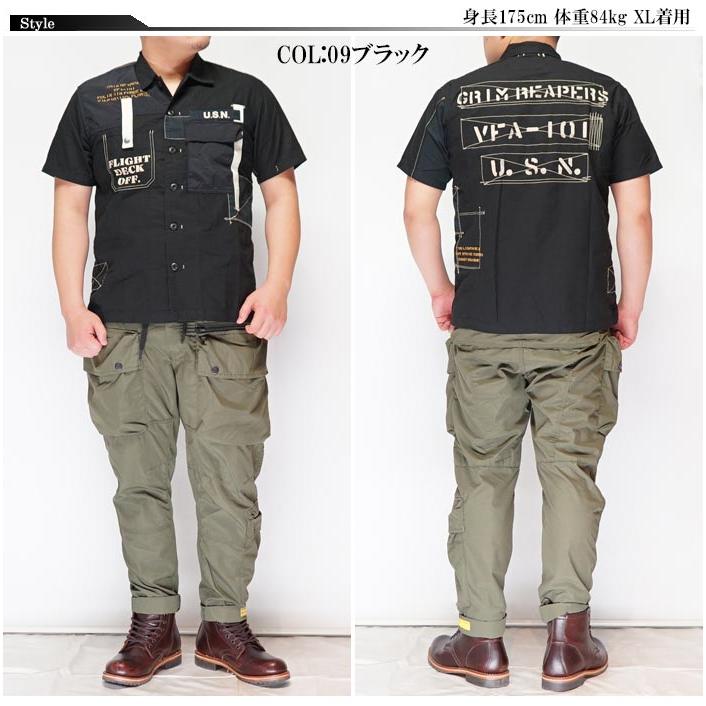 AVIREX（アヴィレックス） アビレックス リメイク ミリタリー シャツ