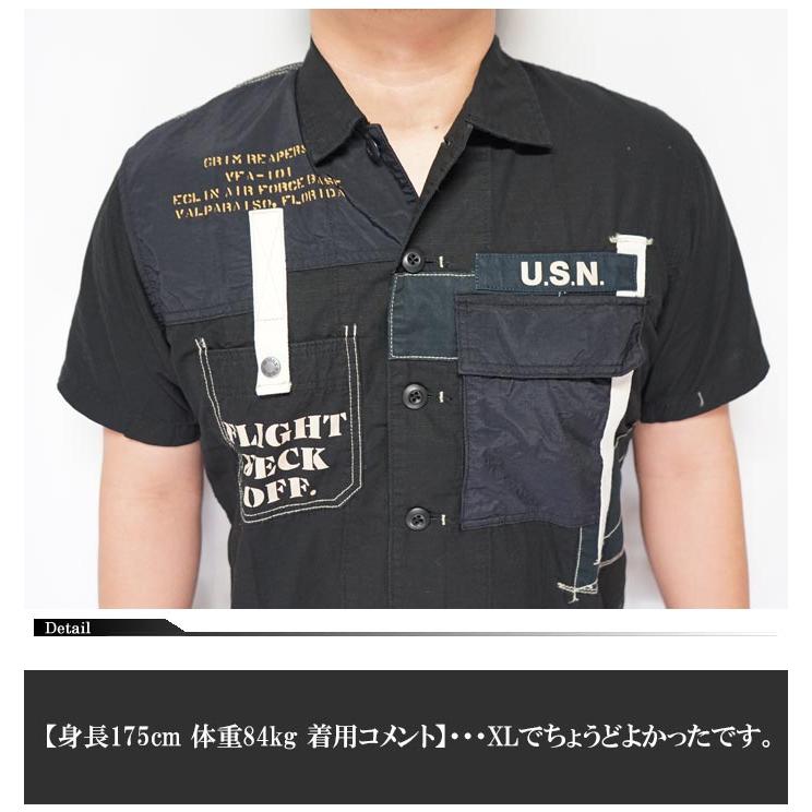 AVIREX（アヴィレックス） アビレックス リメイク ミリタリー シャツ