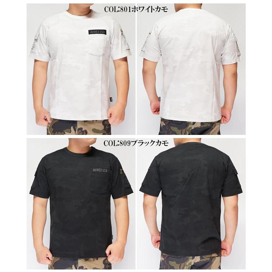 AVIREX（アヴィレックス） アビレックス Tシャツ 半袖 アビ メンズ