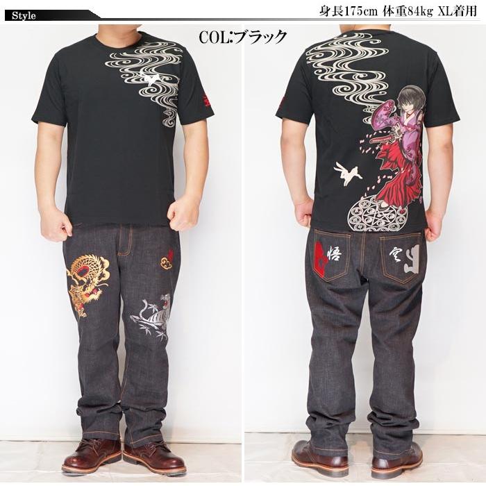 LIN Tシャツ 半袖 メンズ スカル 卯 うさぎ 娘 くノ一 和柄 ALT-75009