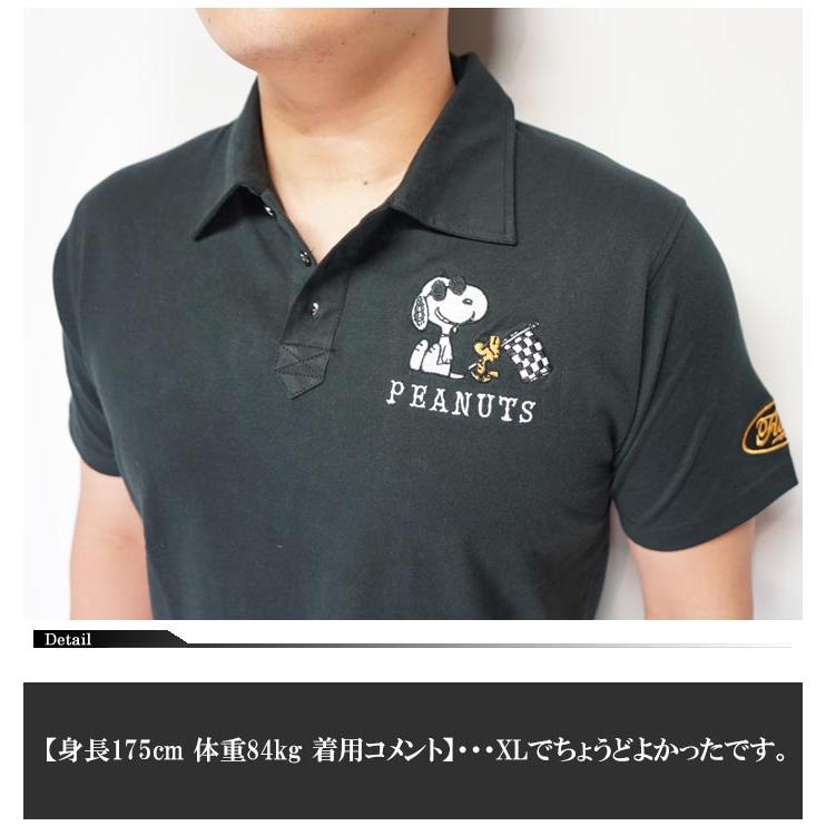 Flag staff（フラッグスタッフ） ワンサイズのみ定価9790円を20%OFF 