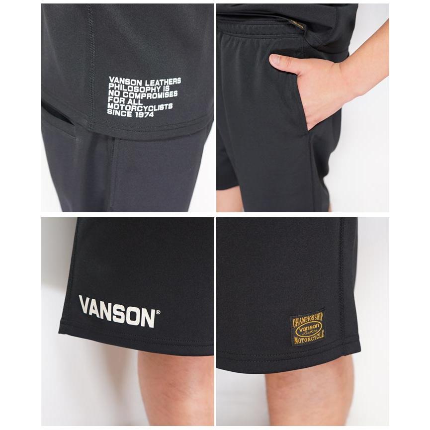 VANSON（バンソン） トレーニングウェア 上下セットアップ メンズ 吸汗